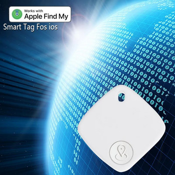 Устройство за запис на местоположение Безжичен мини преносим Gps тракер за детски ключови телефони Интелигентен търсач Анти-загубен локатор за iPhone