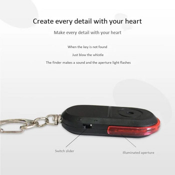 Νέο Mini Anti-Lost Whistle Key Finder Ασύρματο συναγερμό Έξυπνος εντοπιστής κλειδιού Keychain Tracker Sound Whistle LED Light Tracker