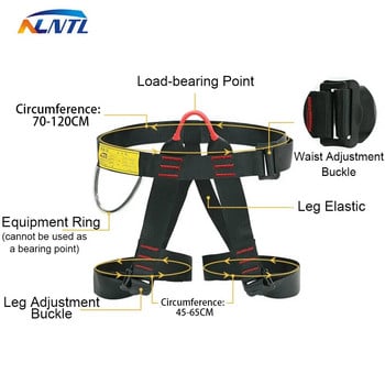 Ζώνη Ασφαλείας Εργασίας Υψηλό υψόμετρο Half Body Outdoor Climbing Downhill Harness Caving Rescue Work Protection Κατασκευαστικά προμήθειες