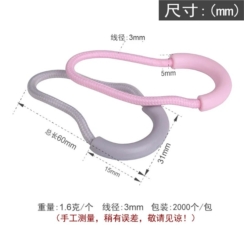 10 värvi 10tk/komplekt plastikust tõmblukk tõmbab nöörist tõmblukk tõmbeklamber Kvaliteetne asendusotsad Lukk riided seljakott pagasi juurdepääs