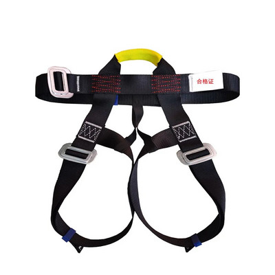 Kõrgmäestiku töö turvavöö poolkeha turvarakmed välistingimustes kaljuronimise koolitus päästetööde ehituse kaitsevarustus