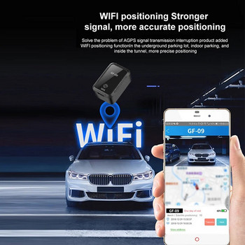 Mini GF 09 GPS Car Tracker Tracking σε πραγματικό χρόνο Anti Theft Anti Lost Locator Ισχυρή μαγνητική βάση SIM Message Positioner