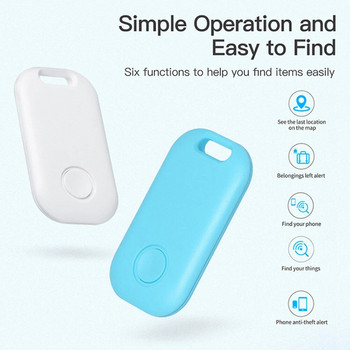 Συμβατό με Bluetooth Global Tracker που λειτουργεί με μπαταρία Smart GPS Locator APP Wireless Child Baglet Finder για Apple iOS 11+