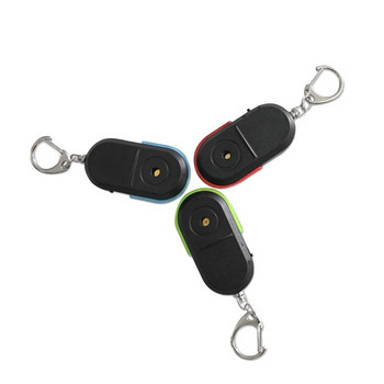 2X Anti-Lost Whistle Key Finder Ασύρματος συναγερμός Έξυπνος εντοπιστής κλειδιού Keychain Tracker Sound Whistle LED Light Tracker