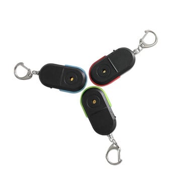 2X Anti-Lost Whistle Key Finder Безжична аларма Smart Tag Key Locator Keychain Tracker Звук на свирка LED Light Tracker