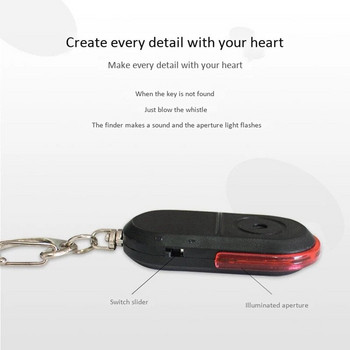 2X Anti-Lost Whistle Key Finder Безжична аларма Smart Tag Key Locator Keychain Tracker Звук на свирка LED Light Tracker