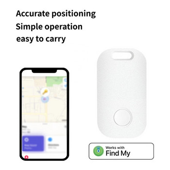 Anti-Lost Device Find My Search Αντικείμενο εντοπισμού Κινητό πορτοφόλι Συναγερμός εντοπισμού κατοικίδιων ζώων Ακριβής απομακρυσμένος εντοπισμός θέσης Μακροχρόνια χρήση