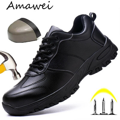 Мъжки кожени обувки Работни обувки Стоманени пръсти Неразрушими предпазни обувки Устойчиви на пробиване маратонки Мъжки защитни ботуши