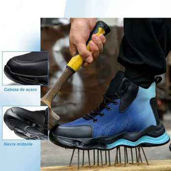 Неразрушими мъжки предпазни обувки Работни обувки Противопожарни и против пробиви индустриални обувки Мъжки ботуши