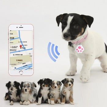 Μίνι ασύρματο Bluetooth Pet GPS Tracker Κρυφό Smart Anti Lost Tracking Device for Dogs Cats Locator Αξεσουάρ κολάρου κατοικίδιων