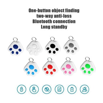 Μίνι ασύρματο Bluetooth Pet GPS Tracker Κρυφό Smart Anti Lost Tracking Device for Dogs Cats Locator Αξεσουάρ κολάρου κατοικίδιων