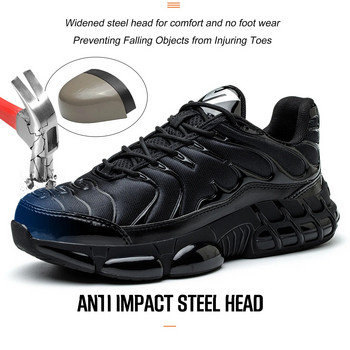 2023 νέα ανδρικά ελαφριά αναπνεύσιμα στιβαρά παπούτσια εργασίας από χάλυβα κατά της συντριβής, αντι-μαχαιρώματα, προστασία ασφαλείας ανθεκτικά στη φθορά