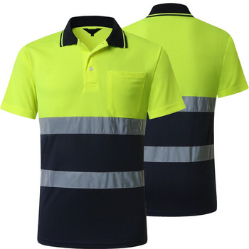 Ανακλαστικό πουκάμισο ασφαλείας νυχτερινής εργασίας Ρούχα κοντομάνικο μπλουζάκι γρήγορου στεγνώματος Προστατευτικά ρούχα για κατασκευές