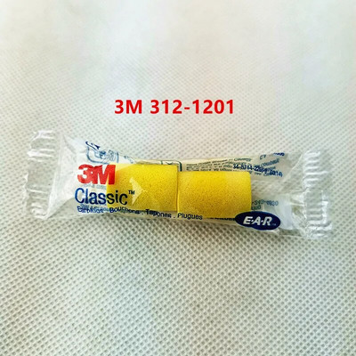 3M 312-1201 Тапа за уши за еднократна употреба Пяна за намаляване на шума Безплатна доставка