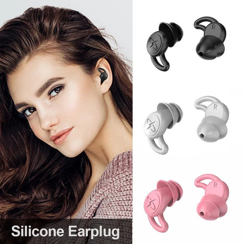 Επαναχρησιμοποιήσιμες ωτοασπίδες ακύρωσης θορύβου Ασφαλείς ωτοασπίδες σιλικόνης κατά του θορύβου για σκοποβολή σε ταξίδια ύπνου