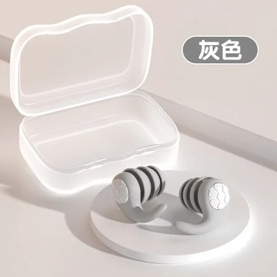 1 pár zajcsökkentő szilikon füldugók puha fülvédő hangszigetelő alvó úszás vízálló háromrétegű néma füldugók