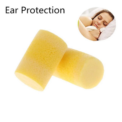 20PCS Гъба за многократна употреба Звукоизолиращи тапи за уши Шумоблокатор/филтър Тапи за уши Антифони Спене Пътуване Работа Безопасност Защита на ушите