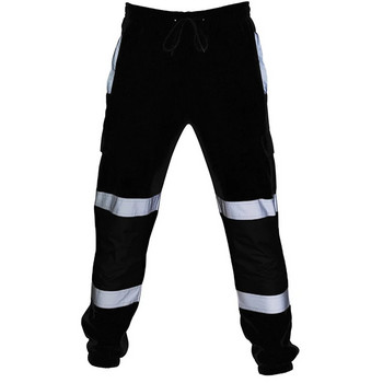 Нови мъжки нощни ежедневни панталони със сребърни светлоотразителни ленти, устойчиви на износване и мръсотия клинове