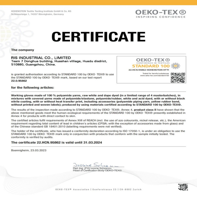 Γάντια εργασίας Πίσω Αδιάβροχη επένδυση από νάιλον 15G χωρίς ραφή, Γάντια με επικάλυψη αφρού νιτριλίου, DIY Garden Construction Εργασίες αυτοκινήτου