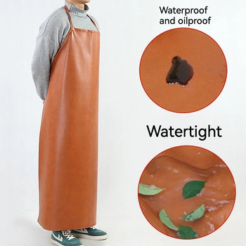 Кожена водоустойчива и маслоустойчива престилка от полиуретан за мъже Престилка за храна за клане на вода за възрастни, черна и дълга кожена престилка