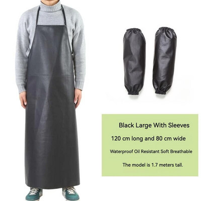Кожена водоустойчива и маслоустойчива престилка от полиуретан за мъже Престилка за храна за клане на вода за възрастни, черна и дълга кожена престилка