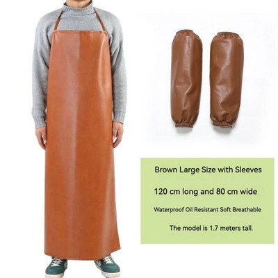 Кожена водоустойчива и маслоустойчива престилка от полиуретан за мъже Престилка за храна за клане на вода за възрастни, черна и дълга кожена престилка