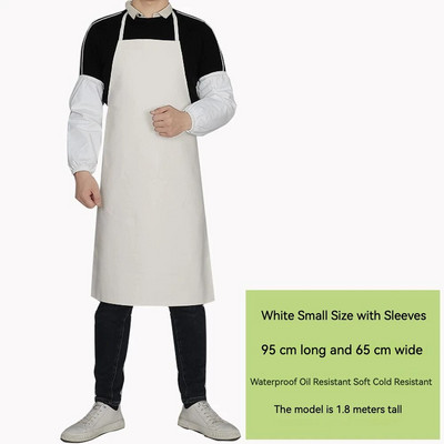 Кожена водоустойчива и маслоустойчива престилка от полиуретан за мъже Престилка за храна за клане на вода за възрастни, черна и дълга кожена престилка