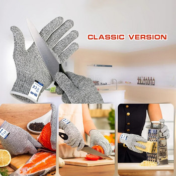 Γάντια Fishing Anti Cut GMG Αντιολισθητικά HPPE EN388 ANSI Anti-cut Επίπεδο 5 Γάντια εργασίας Ασφαλείας Cut Resistant Gloves for Kitchen Garden