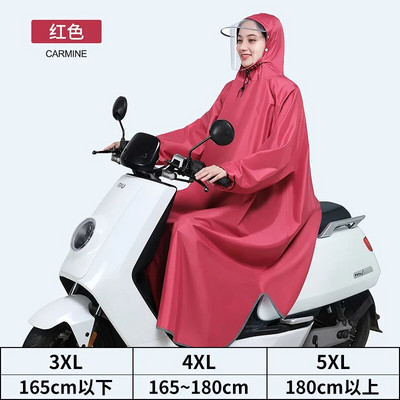 Mood naiste läbipaistev Eva plastikust meeste vihmamantel reisimiseks veekindel vihmariided täiskasvanutele, mahutab seljakotti vihmamantel