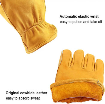 Кожени работни ръкавици Flex Grip Разтеглива работна ръкавица от здрава телешка кожа Устойчива плетена платнена подложка за китката Безопасни консумативи