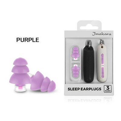 Ωτοασπίδες Tapones Oido Ruido Earplugs Para Dormir Plug Oordoppen σιλικόνη Oordopjes Slapen Ωτοασπίδες με μείωση θορύβου ύπνου