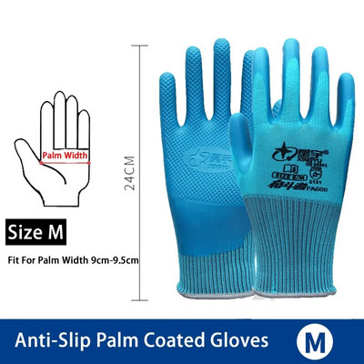 1/Ζεύγος γάντια εργασίας Super Grip Αντιολισθητικά αδιάβροχα με επικάλυψη από καουτσούκ, ανθεκτικά στη φθορά, γάντια κήπου για οικοδόμος επισκευής κήπου