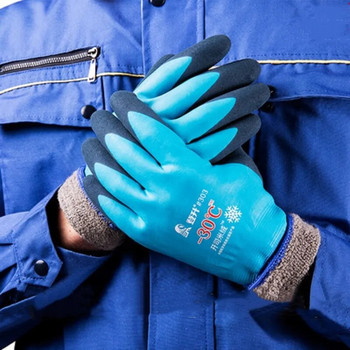 -30 Degrees Γάντια εργασίας Ανθεκτικά στο κρύο Velvet Ψυχρή αποθήκευση Ψάρεμα Unisex Φορέστε αντιανεμικό Χαμηλής θερμοκρασίας εξωτερικού χώρου Αθλητισμός Μπλε Μαύρο