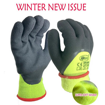 4Pcs/2Pairs Χειμερινά Ψυχρά Θερμικά Γάντια Αντιψυκτικά -30\