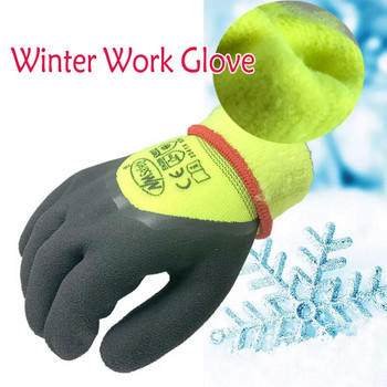4 бр./2 чифта зимни студоустойчиви термични ръкавици против замръзване -30\