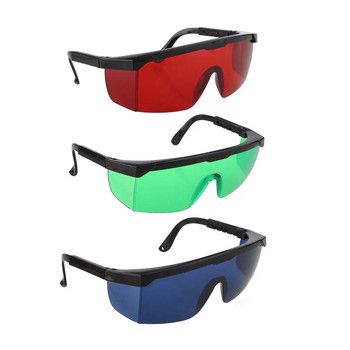Очила за лазерна защита за IPL/E-light OPT Точка на замръзване Обезкосмяване Защитни очила Универсални очила Очила