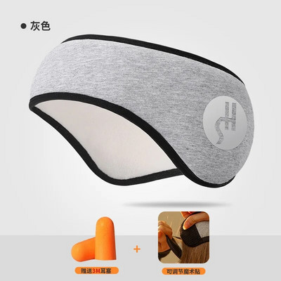 Mürasummutus Kõrvaklapid Uni Talvine Soojad Kõrvaklapid Sport Kõrvakaitse Artefakt Juuksepael Palus Tuulekindel Külm Kõrvasoojendaja