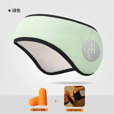 Mürasummutus Kõrvaklapid Uni Talvine Soojad Kõrvaklapid Sport Kõrvakaitse Artefakt Juuksepael Palus Tuulekindel Külm Kõrvasoojendaja