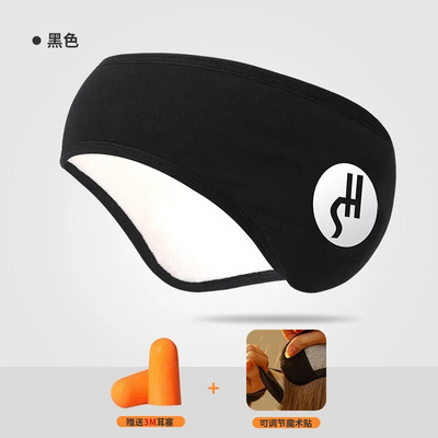 Mürasummutus Kõrvaklapid Uni Talvine Soojad Kõrvaklapid Sport Kõrvakaitse Artefakt Juuksepael Palus Tuulekindel Külm Kõrvasoojendaja