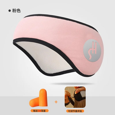 Mürasummutus Kõrvaklapid Uni Talvine Soojad Kõrvaklapid Sport Kõrvakaitse Artefakt Juuksepael Palus Tuulekindel Külm Kõrvasoojendaja