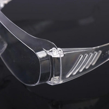 Προστατευτικά γυαλιά κλείστρου Διαφανή αντιανεμική άμμος Αντικραδασμική ασφάλεια εργασίας Προστατευτικά γυαλιά Υλικό υπολογιστή Διαφανές
