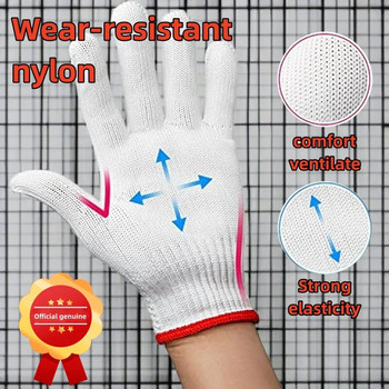 12 чифта памучни работни ръкавици, плетени леки предпазни ръкавици, еластични предпазни работни ръкавици