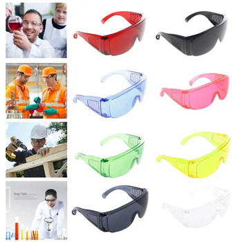 Защитни предпазни очила Очила Работни зъболекарски Защита на очите Очила Очила