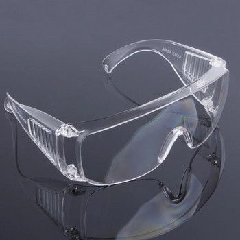 Προστατευτικά προστατευτικά γυαλιά Γυαλιά εργασίας Οδοντιατρική Προστασία ματιών Γυαλιά Γυαλιά