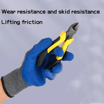 Горещи продажби 2 чифта партида Работни предпазни ръкавици PU покритие Механични строителни защитни ръкавици за домакинска работа