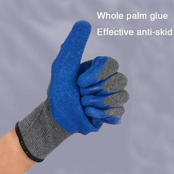 Hot Sales 2 Pairs Lot Working Safety Gloves Coating PU Mechanic Construction Κήπος Προστατευτικό γάντι για οικιακές εργασίες