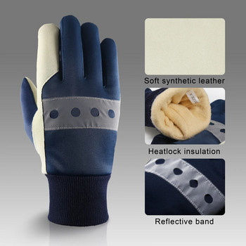зимна работна ръкавица, водоустойчива светлоотразителна лента от страната на дланта за сигурност, дизайн за зимни гори, миене/ремонт на автомобили, механик