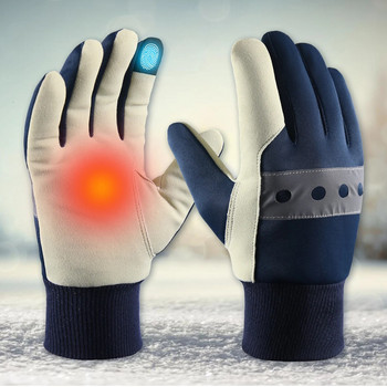 зимна работна ръкавица, водоустойчива светлоотразителна лента от страната на дланта за сигурност, дизайн за зимни гори, миене/ремонт на автомобили, механик