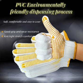 Γάντια Εργασίας Προστασίας Προστασίας Προστασίας Εργασίας 12 Ζευγών Βαμβακερά Πολυεστερικά Πλεκτά Γάντια Εργασίας για Βιομηχανική Αποθήκη Βιομηχανικού, Με κουκκίδες