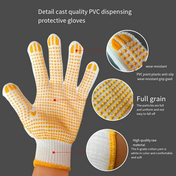 12 чифта памучни полиестерни връвни плетени предпазни работни ръкавици за бояджия и механик, индустриален склад, с точки